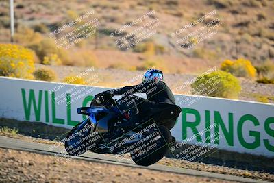 media/Oct-24-2025-2WTD (Fri) [[491f36c2bf]]/B Group/Session 1 (Turn 4 Outside)/